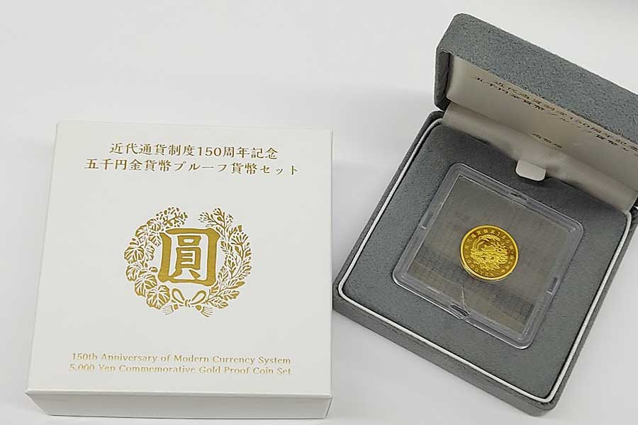 近代通貨制度150周年記念 5000円金貨 　箱　説明書付