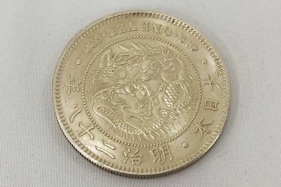 明治28年 新1円銀貨 準未使用